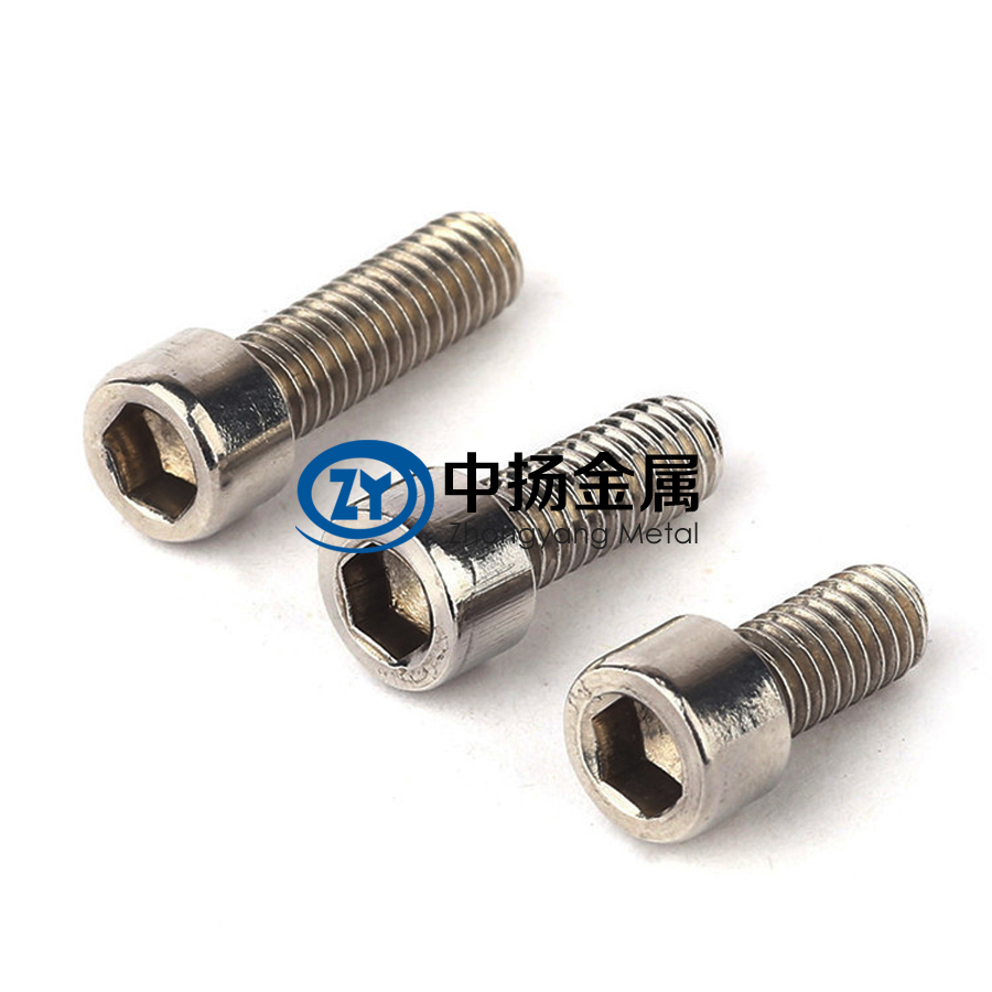 海洋工程領(lǐng)域?qū)︹仒?biāo)準(zhǔn)件表面處理的技術(shù)要求