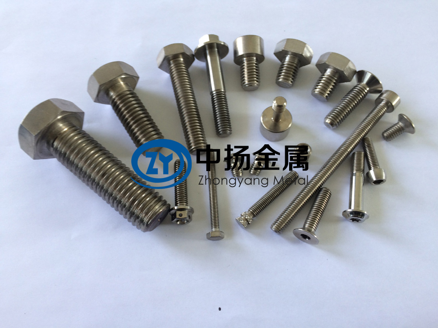 中揚(yáng)金屬現(xiàn)貨供應(yīng)鈦標(biāo)準(zhǔn)件 來圖定做高精度非標(biāo)件