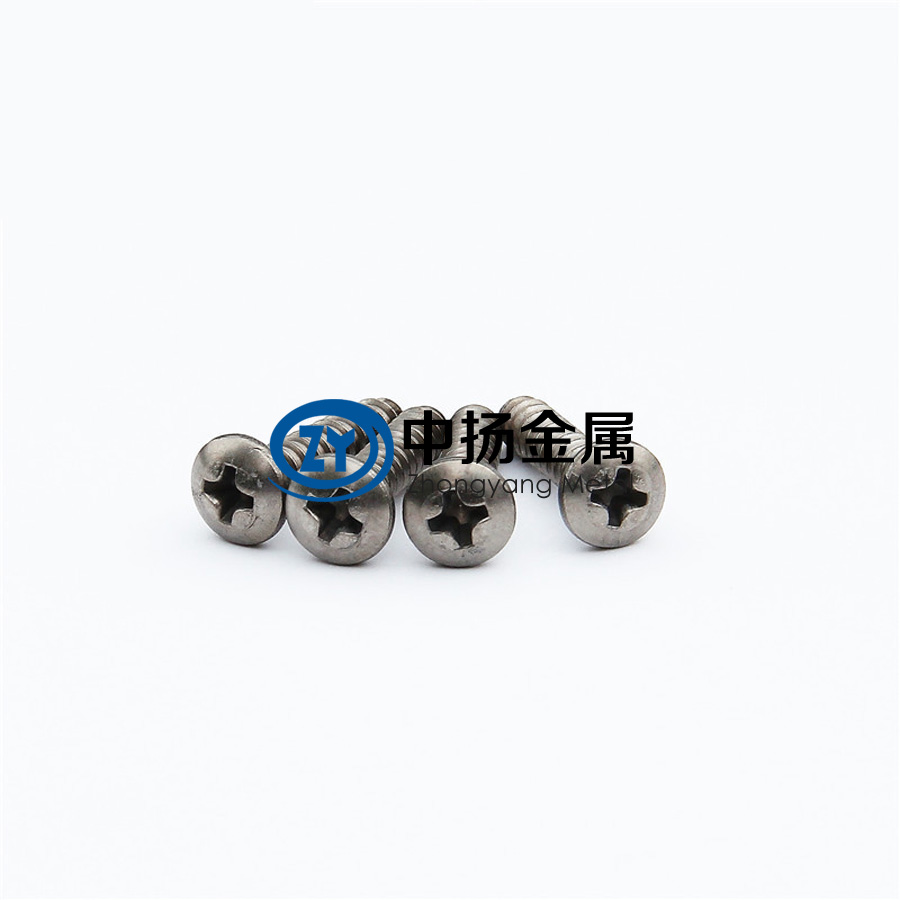 鈦標(biāo)準(zhǔn)件在生物醫(yī)用領(lǐng)域的應(yīng)用