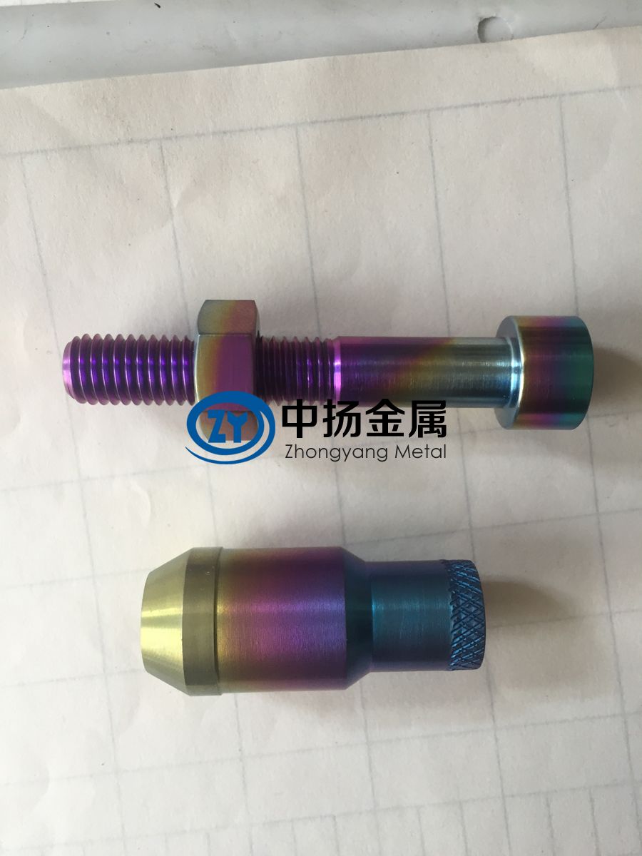 中揚(yáng)金屬定制汽車(chē)用標(biāo)準(zhǔn)件 鈦合金螺絲 規(guī)格齊全