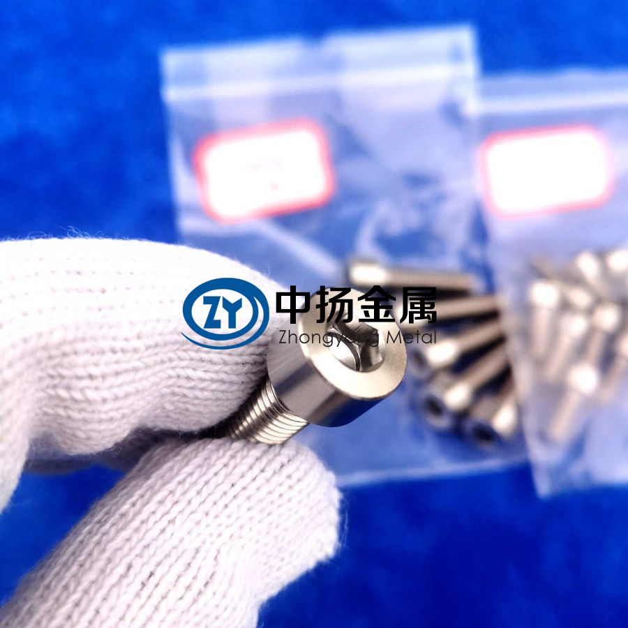 內(nèi)六角螺栓