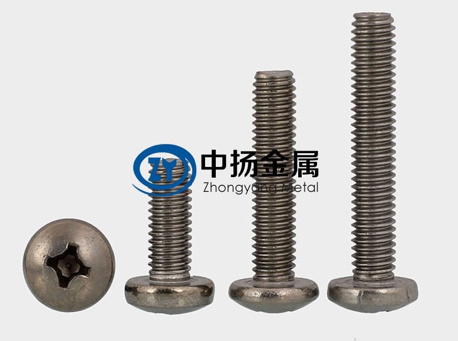 中揚(yáng)金屬供應(yīng)DIN931 M36160鈦標(biāo)準(zhǔn)件 鈦螺栓