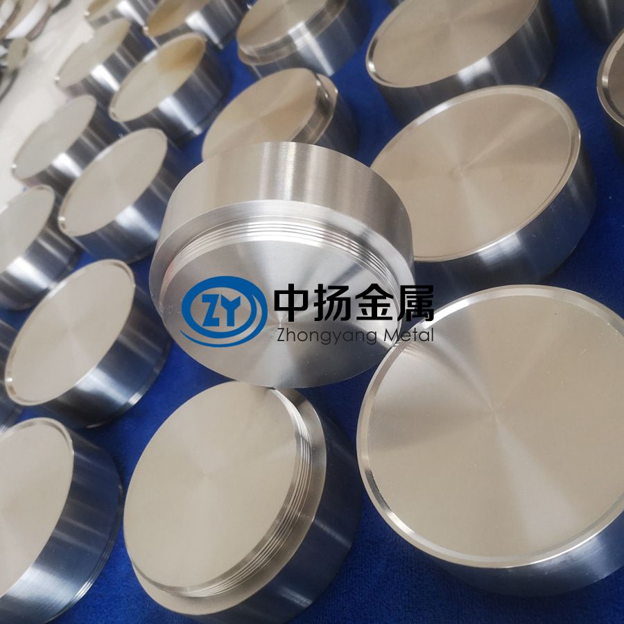 中揚(yáng)金屬鈦鍛件、鈦棒、鈦靶材供貨規(guī)格