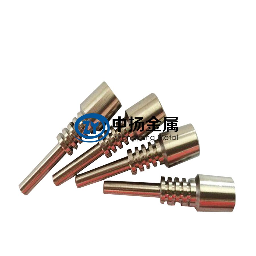 中揚(yáng)金屬14mm/18mm 四件套煙釘已發(fā)貨