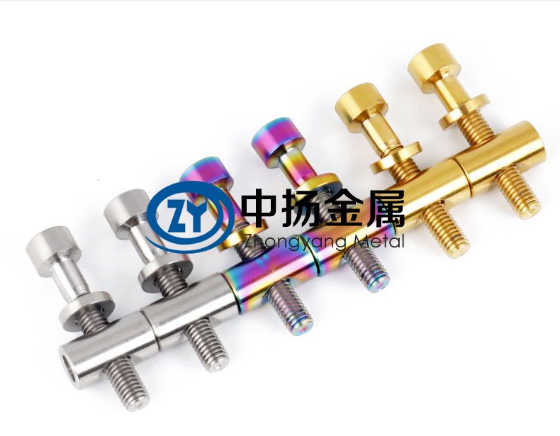 自行車配件C剎V剎壓線螺絲