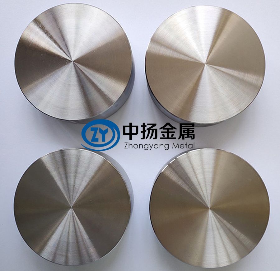 中揚(yáng)金屬供應(yīng)車光TA1/TA2鈦餅倒角TC4鈦鍛件