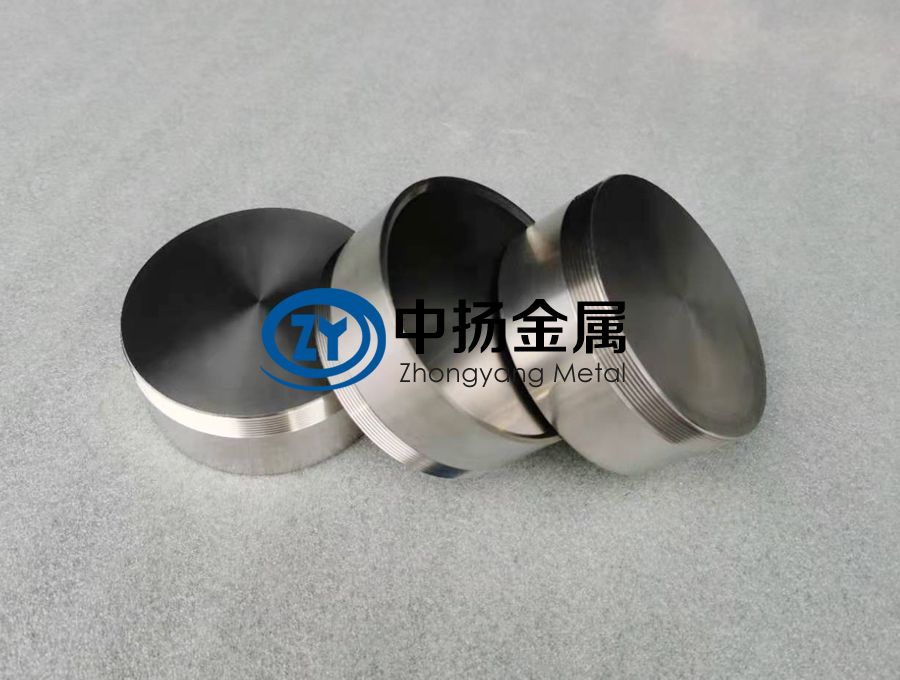 定制702/705鋯靶塊 鋯管靶 鋯板靶