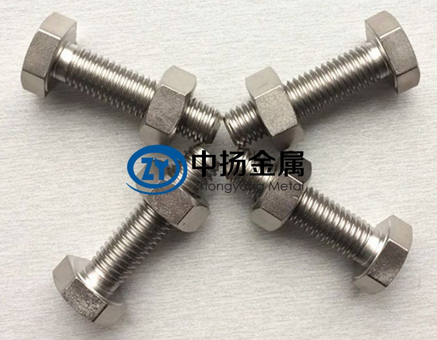 中揚金屬熱銷鈦內(nèi)外六角方螺栓