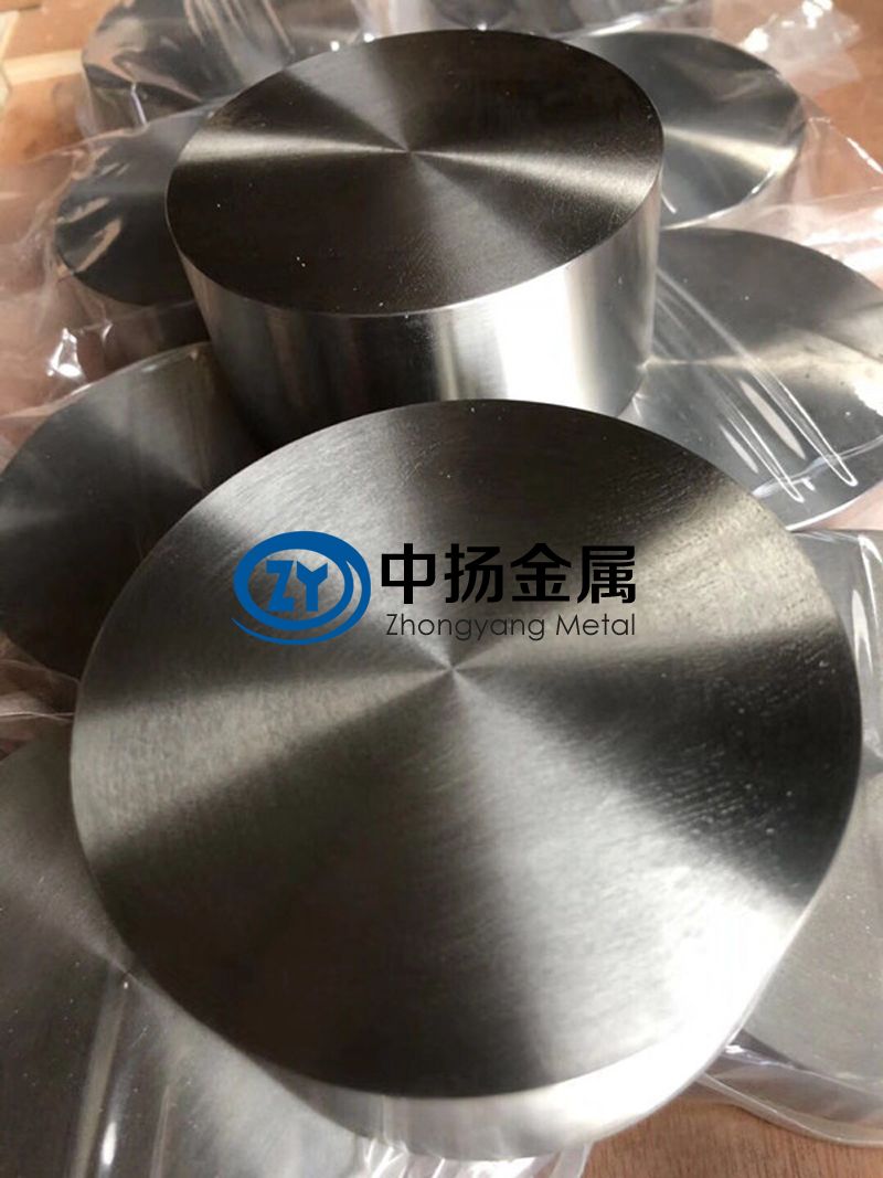 艦船航空用鈦鍛件的質(zhì)量檢驗(yàn)及缺陷處理方法