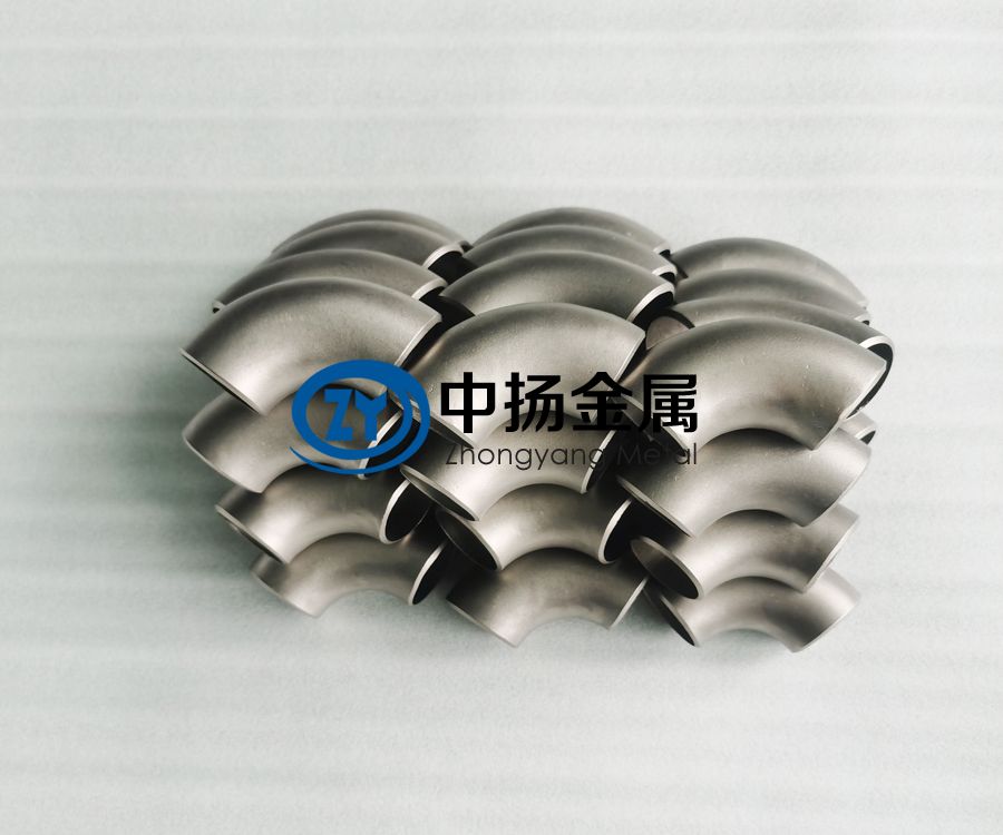 鈦管件的生產(chǎn)工藝及其標(biāo)準(zhǔn)規(guī)范