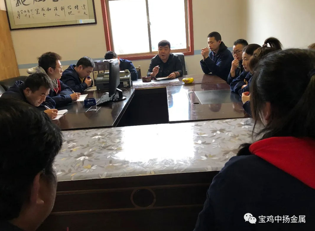 中揚(yáng)金屬順利通過AS9100D認(rèn)證審核
