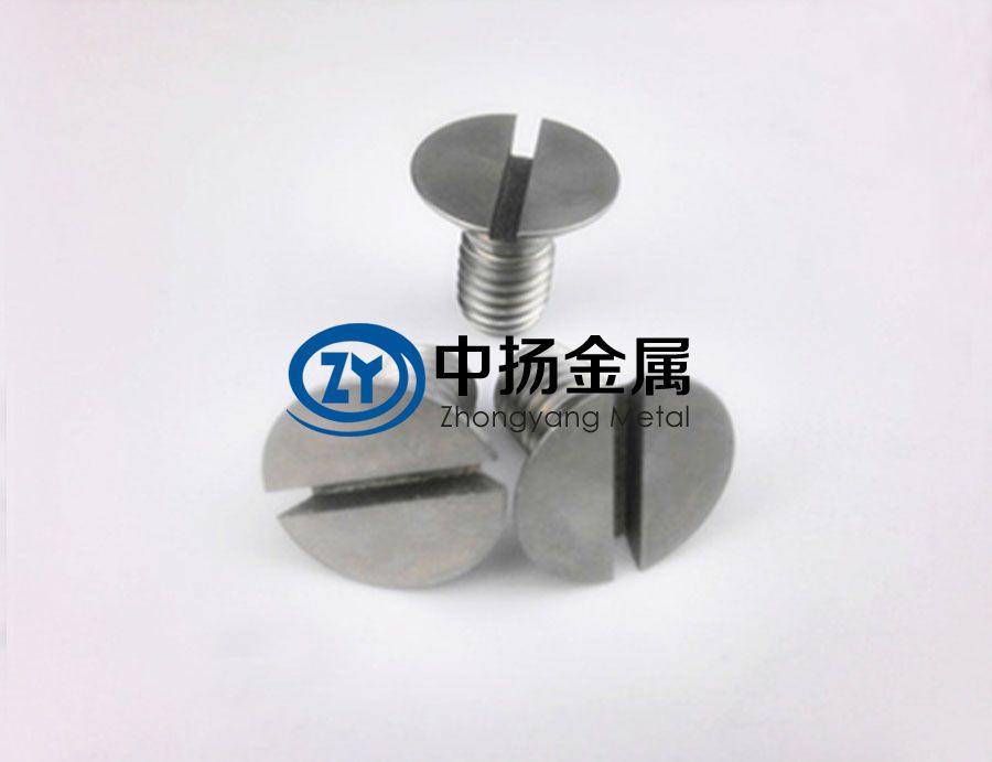 專業(yè)生產鈦標準件 M8×10mm沉頭一字槽頭鈦螺釘 線切開槽鈦螺絲