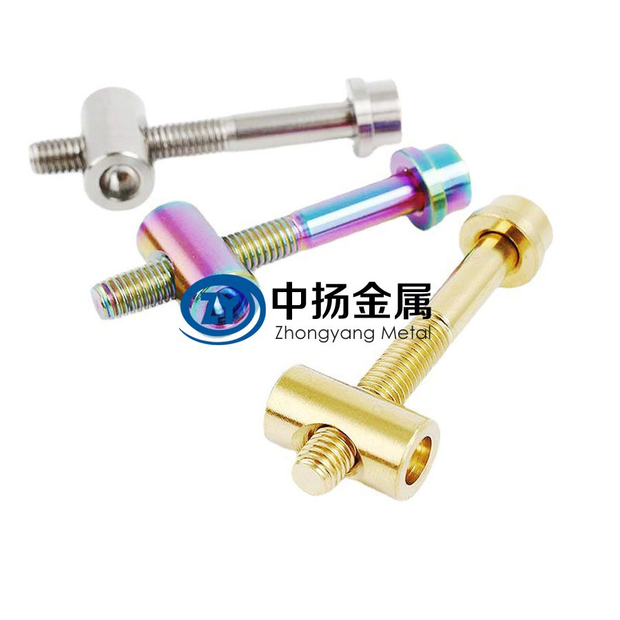 中揚金屬定制鈦合金座桿螺絲 M5*30/40mm自行車緊固配件
