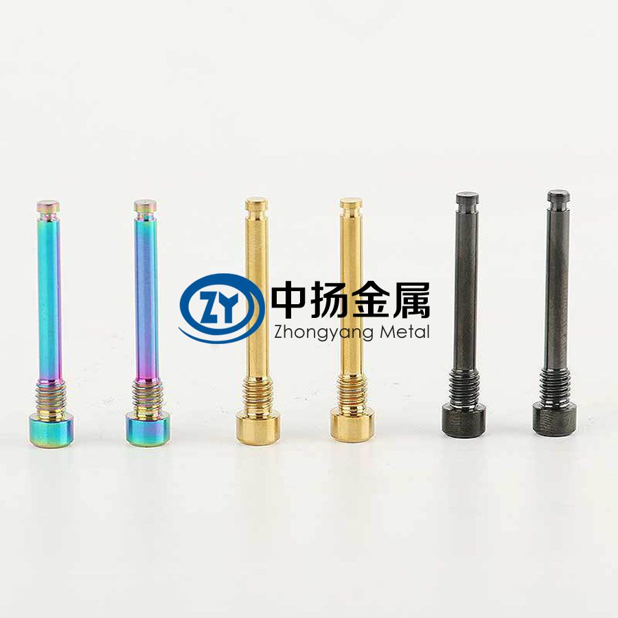中揚(yáng)金屬熱銷鈦螺紋插銷 M4剎車夾器插銷固定鈦合金螺絲