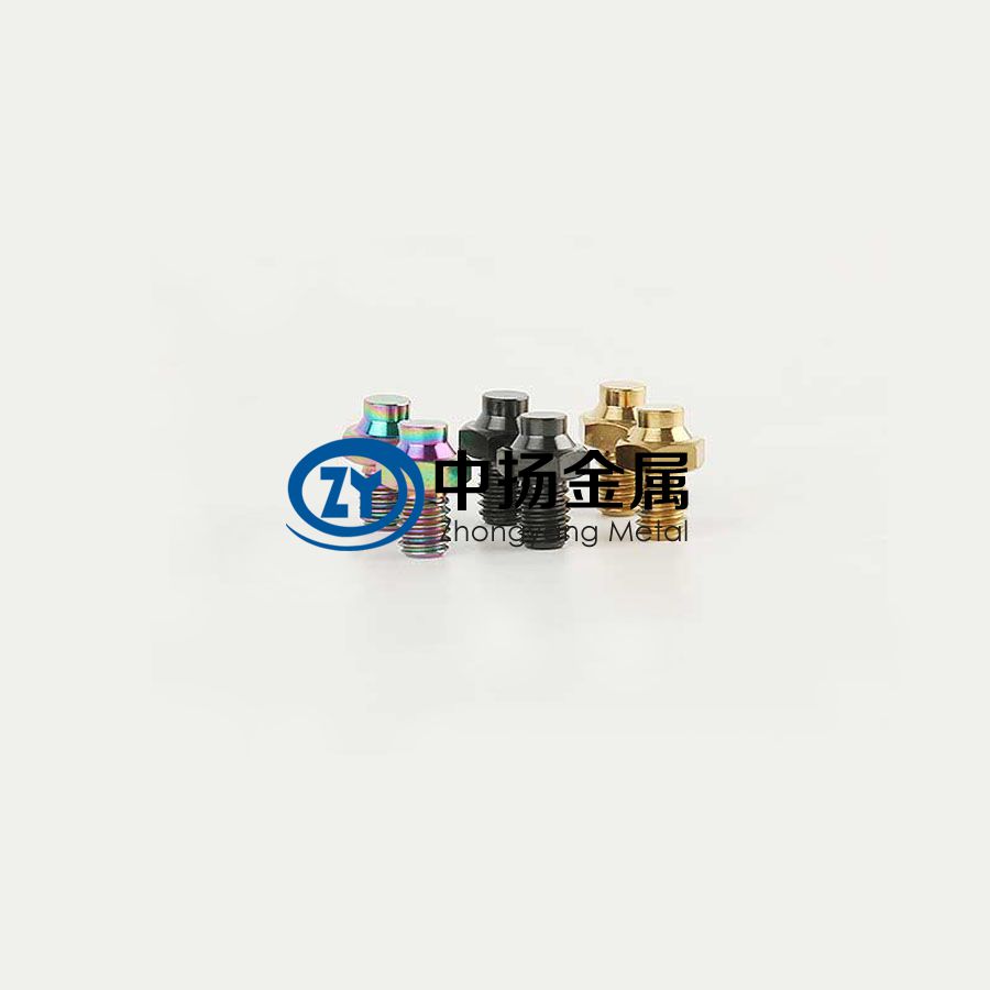 定制鈦合金腳踏釘自行車騎行配件軸承腳踏板釘外六角止滑鎖釘
