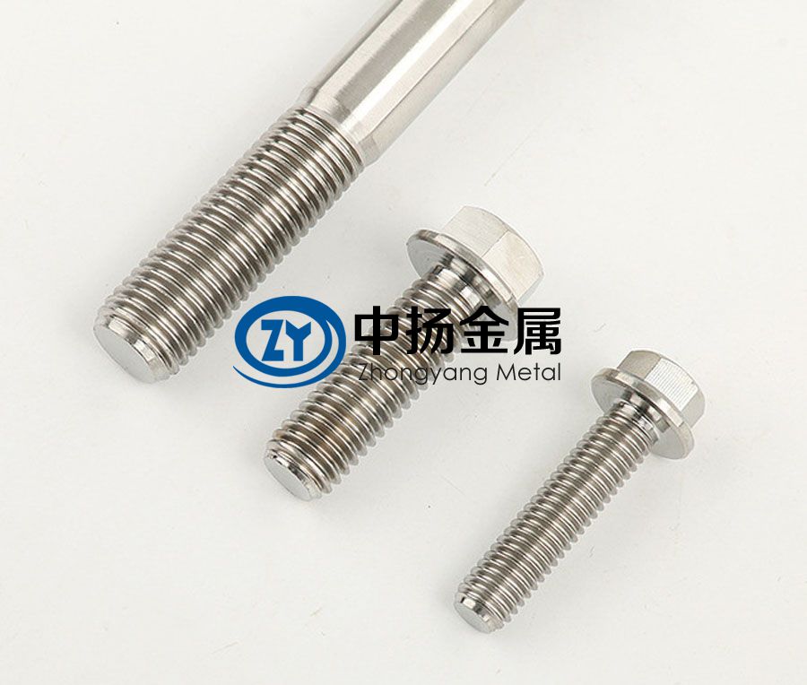 中揚金屬定制M6/M8/M10摩托車用外六角法蘭面螺絲