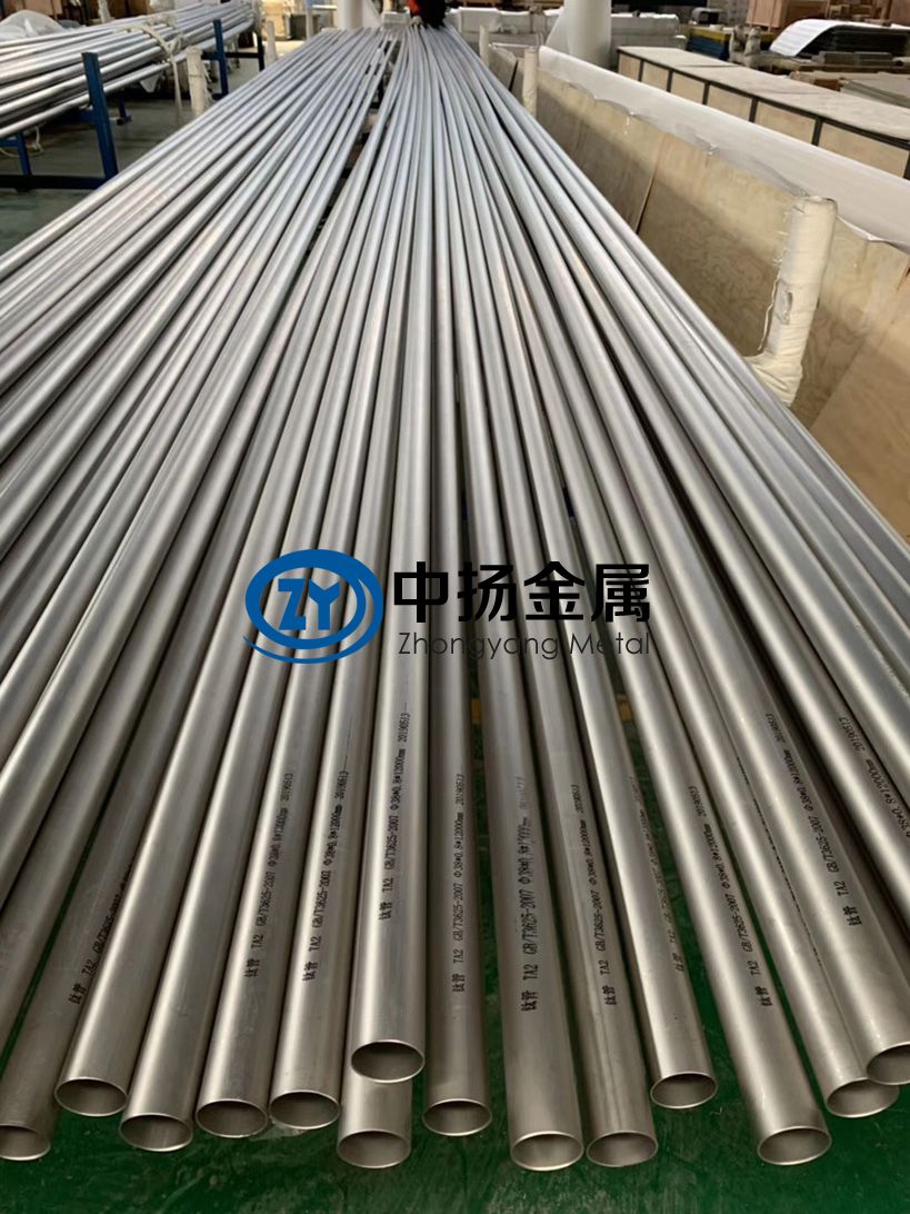 鈦管在海水淡化領(lǐng)域中的應(yīng)用特點(diǎn)