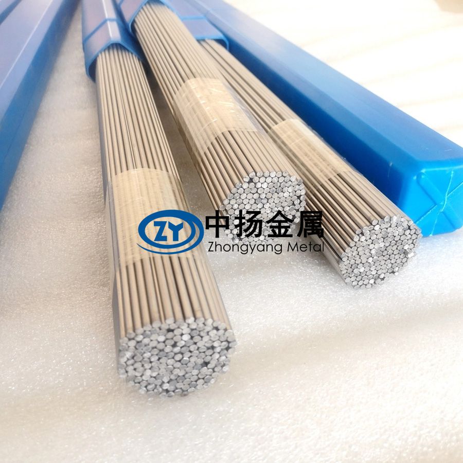 中揚(yáng)金屬供應(yīng)TC4/TA1/TA2/TA10鈦絲 鈦焊絲 鈦直絲 鈦盤絲 規(guī)格全