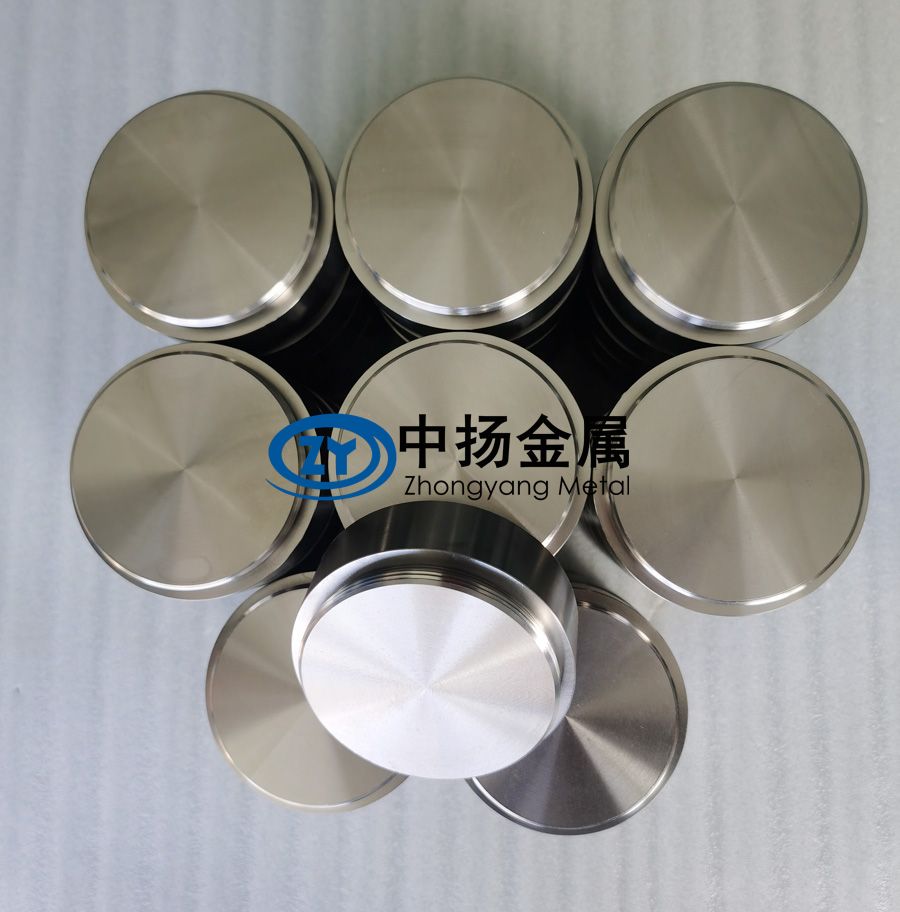 中揚金屬批量熱銷鈦靶材 高純鈦靶 鈦板靶 鈦靶塊