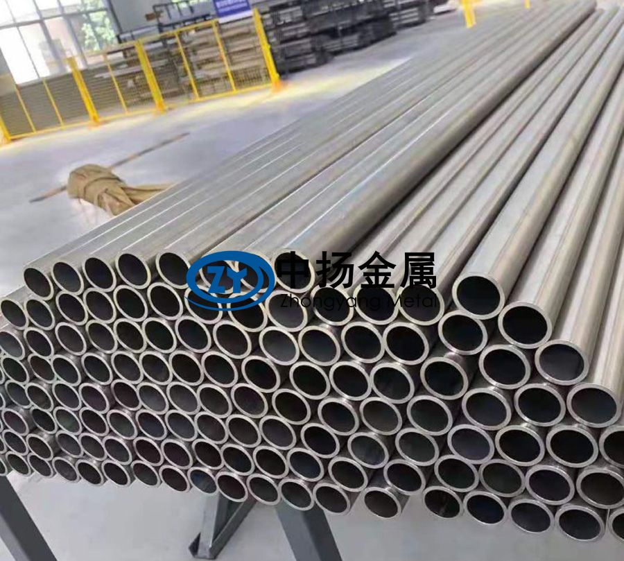 中揚金屬現(xiàn)貨供應(yīng)鈦合金方塊 TC4鈦法蘭 TC4鈦管 規(guī)格全 批量價優(yōu)