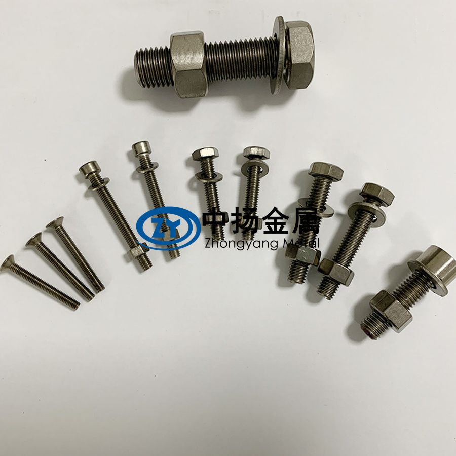 批量定制TA1/TA2鈦標(biāo)準(zhǔn)件 鈦合金螺絲 材質(zhì)保證