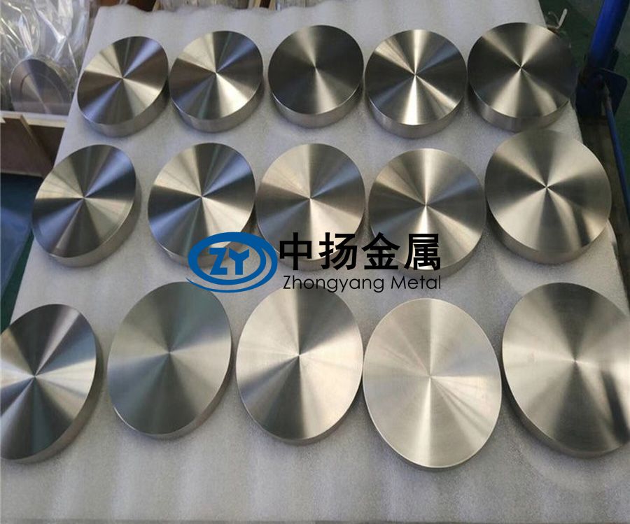 鈦合金鍛件 鈦合金鍛件
