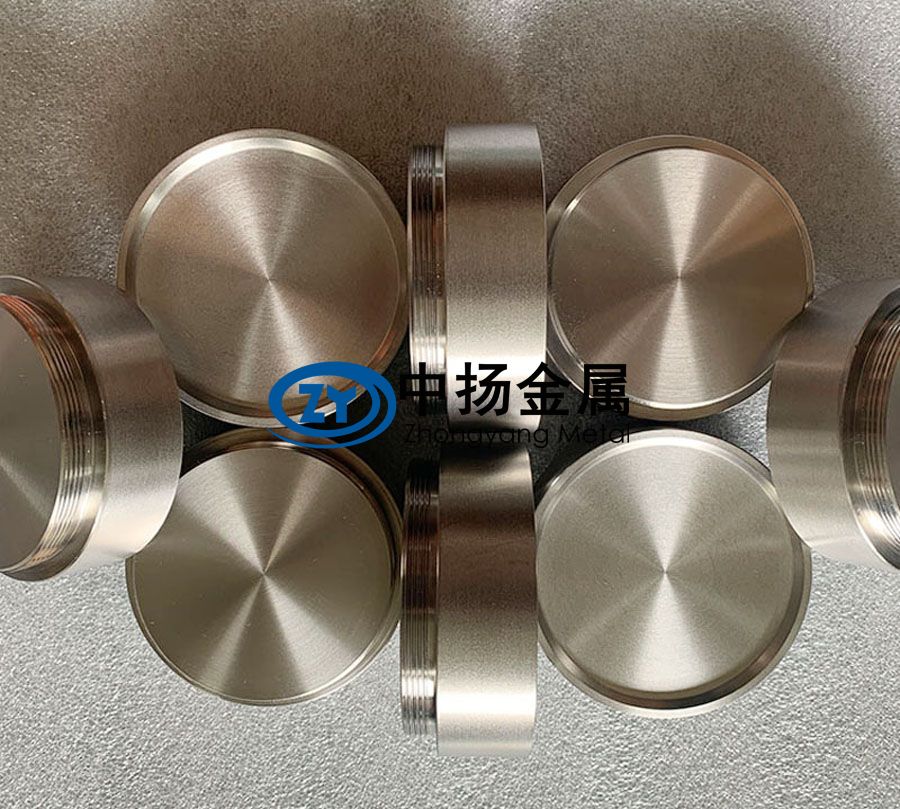 中揚金屬定制鈦靶材 鈦合金方塊 鈦合金鍛件 材質(zhì)保證