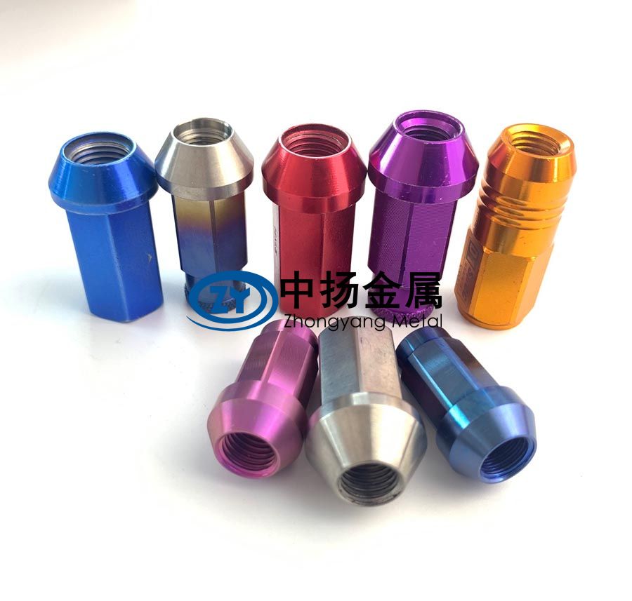 鈦合金汽車用鈦螺母
