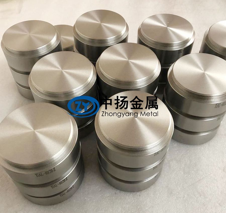 定制鍍膜用鈦靶材航空石油用鈦合金方塊鈦合金鍛件材質(zhì)保證