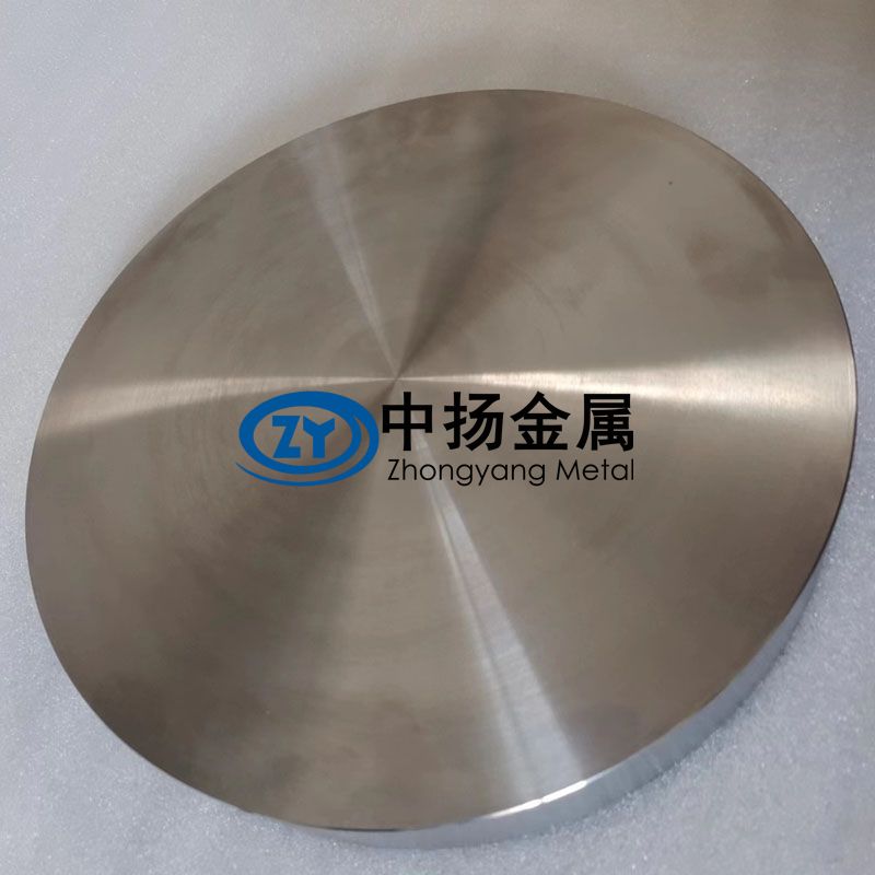 TC4鈦合金鍛件