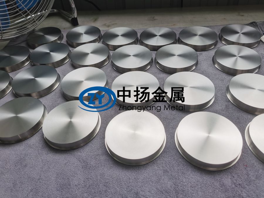 定制鍍膜航空用鈦靶材 鈦方塊 鈦鍛件 材質(zhì)保證