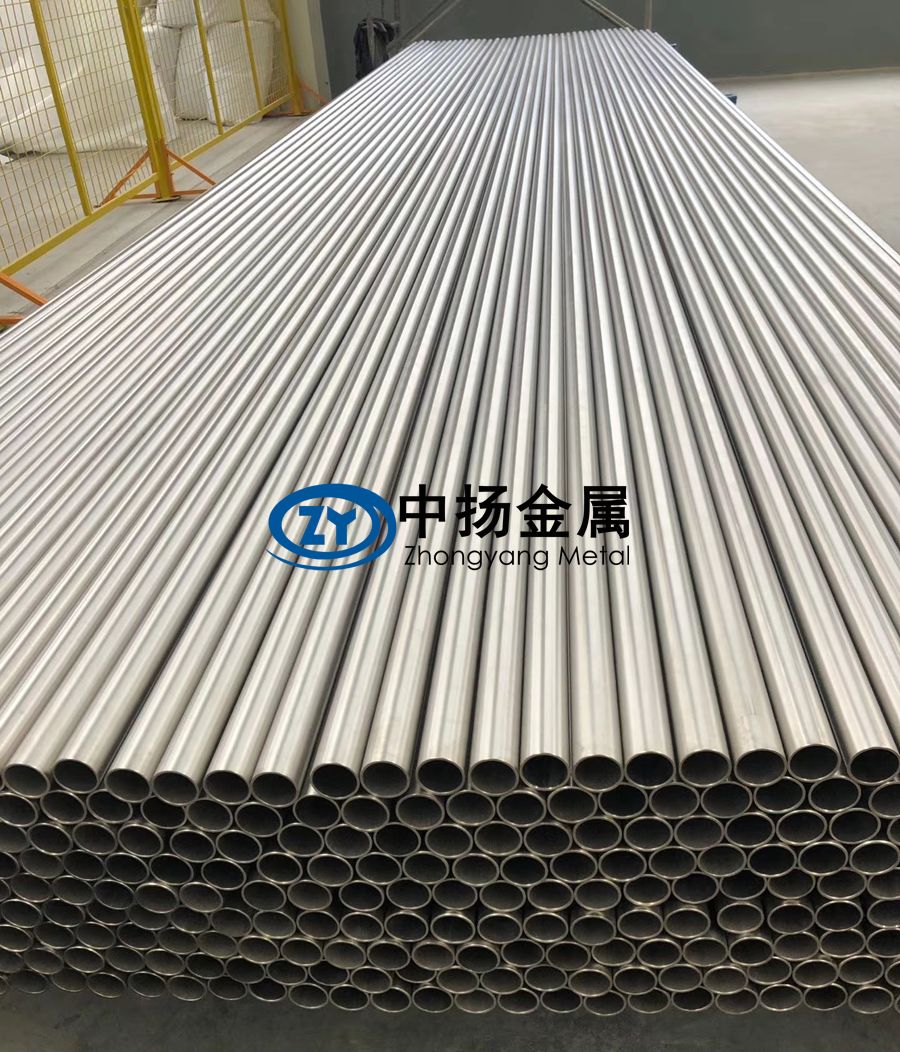 鍛造法擠壓法斜軋法三種工藝制備TA15鈦合金管的性能與組織差異
