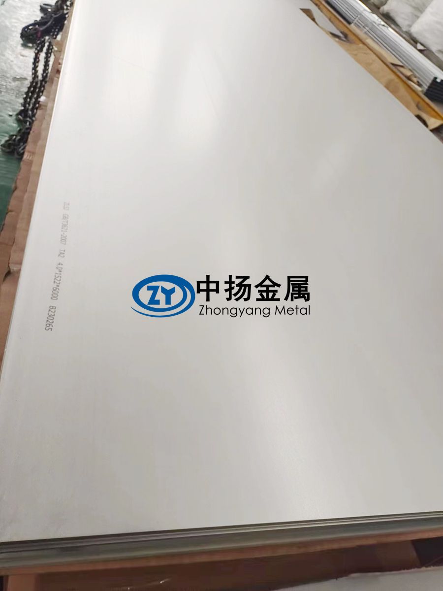 鈦板 鈦板
