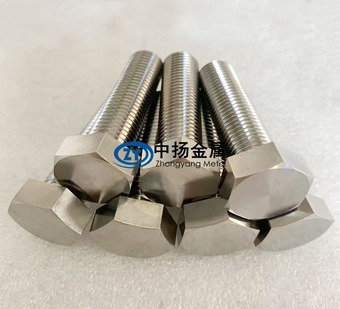 運(yùn)動器材用鈦合金螺絲