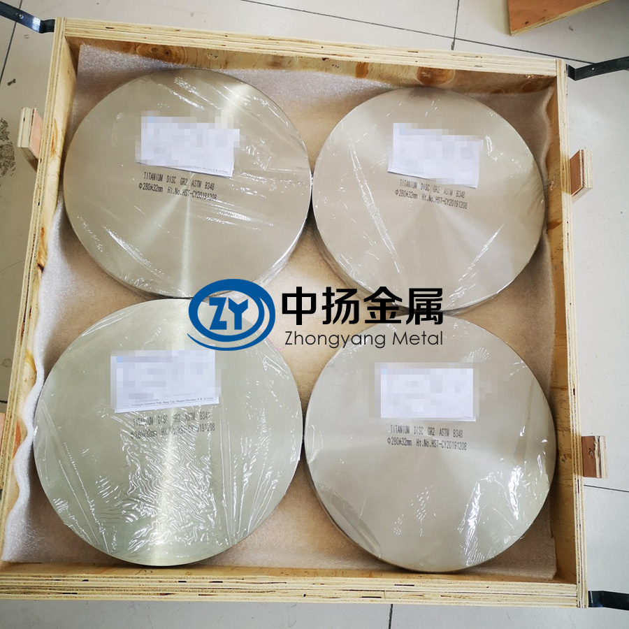 1598478911773517.jpg 他加工件