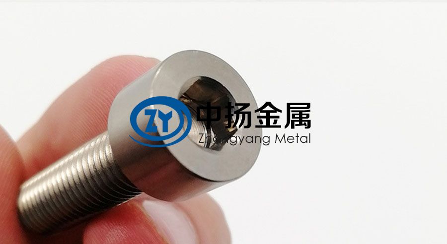 1600248844910055.jpg 鈦標(biāo)準(zhǔn)件