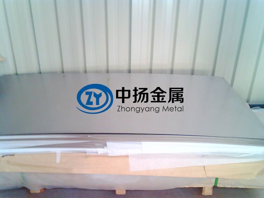 1613807475117413.jpg 鈦板