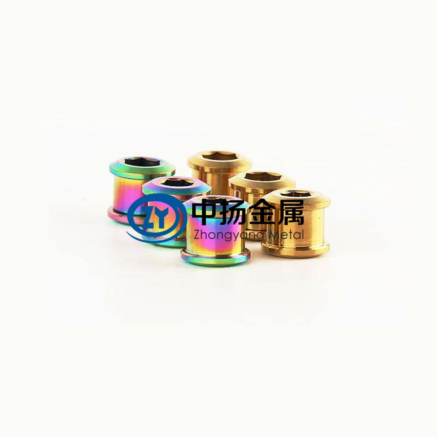 自行車鈦配件,變速器固定彩色螺絲 自行車鈦配件,變速器固定彩色螺絲