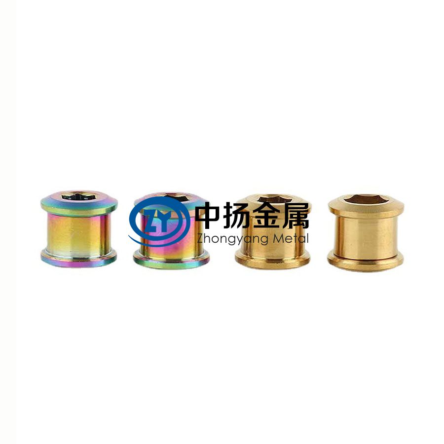 自行車鈦配件,變速器固定彩色螺絲 自行車鈦配件,變速器固定彩色螺絲