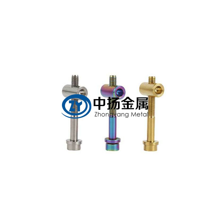 中揚金屬定制鈦合金座桿螺絲 M5*30/40mm自行車緊固配件 中揚金屬定制鈦合金座桿螺絲 M5*30/40mm自行車緊固配件