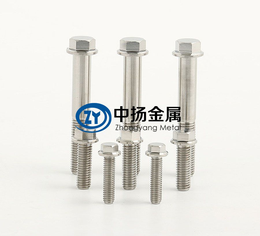 中揚金屬定制M6/M8/M10摩托車用外六角法蘭面螺絲 中揚金屬定制M6/M8/M10摩托車用外六角法蘭面螺絲