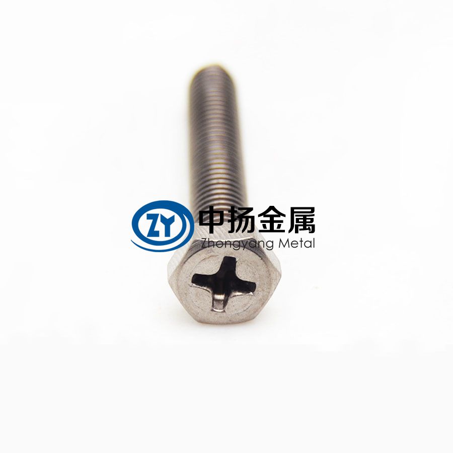 鈦外六角螺栓 鈦外六角螺栓