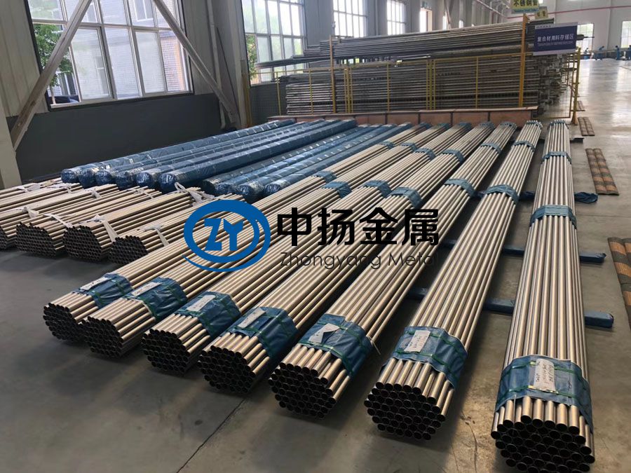 航天用鈦合金管 航天用鈦合金管