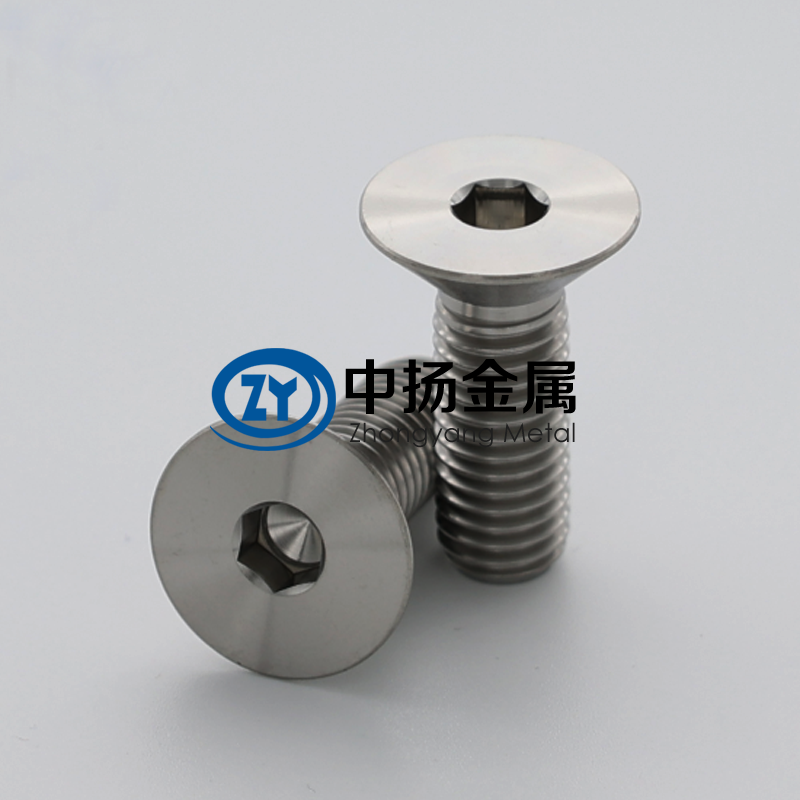 沉頭內(nèi)六角鈦合金螺絲 沉頭內(nèi)六角鈦合金螺絲