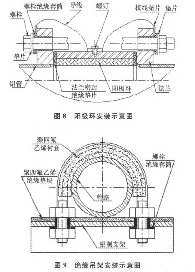 1683627430648096.jpg t8-9.jpg