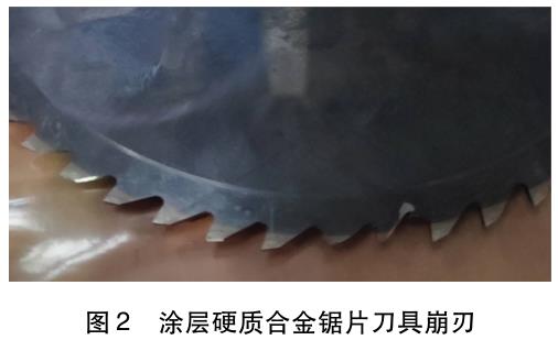 1696683526266688.jpg t2.jpg