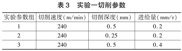 1717426879153193.jpg 360截圖16530714869673.jpg