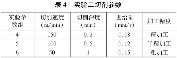 1717426891746780.jpg 360截圖16530714378840.jpg