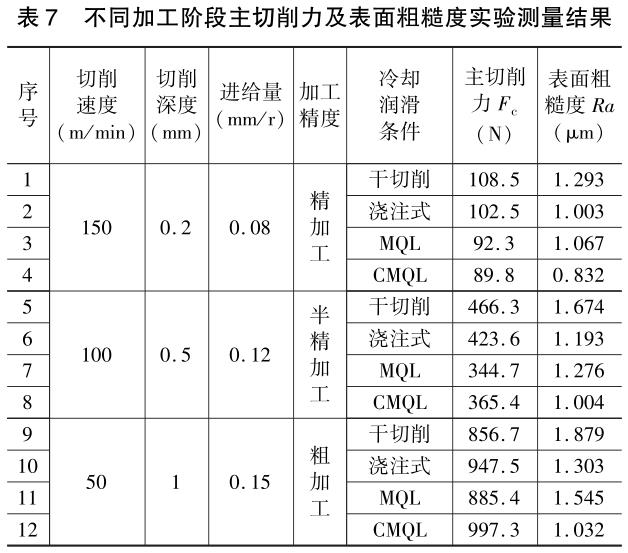 1717426984898904.jpg 360截圖16660108356659.jpg