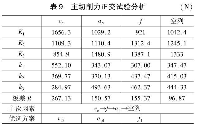 1717427051899381.jpg 360截圖16350905103118145.jpg